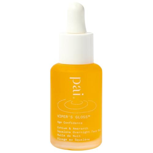 Pai Skincare - Viper’s Gloss Gesichtsöl 30 ml