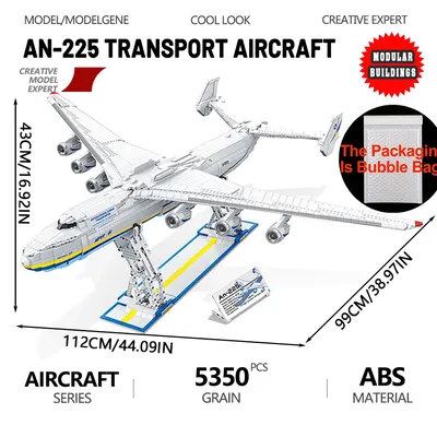 AN-225 Große Transport Flugzeug Modell Bausteine Große Größe 5350PCS Ziegel Flugzeug Architektur Set Image