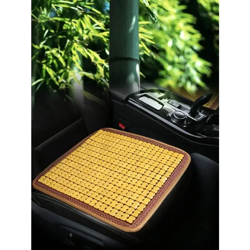 1pc vier Jahreszeiten allgemeine Bambus quadratische Matte Auto Home Office Mahjong Kissen Sofa kissen Autos itz bezug