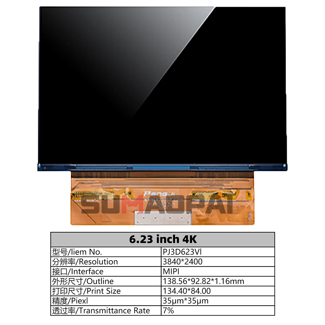 3D-Drucker 2. 0 4k LCD-Mono-LCD-Bildschirm pj3d623vl Licht härtung 405nm lichte mpfindliche Harz Schmuck qualität DIY Original-Bildschirm Image