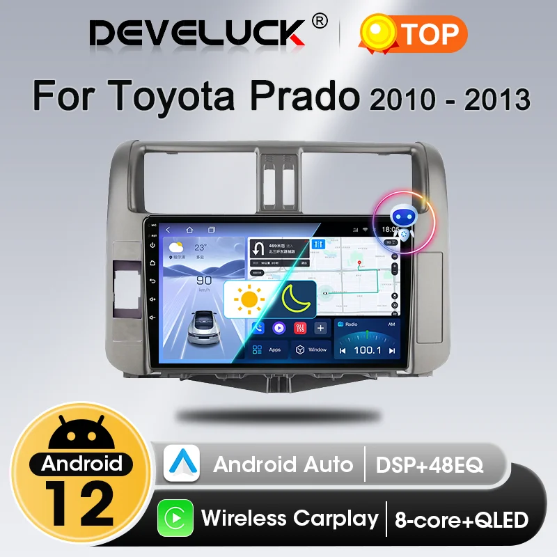 Develuck 2 Din Auto Radio Carplay Android Auto Für Toyota Land Cruiser Prado 150 2009 2010 2011 2012 2013 Multimedia DSP GPS DVD Image