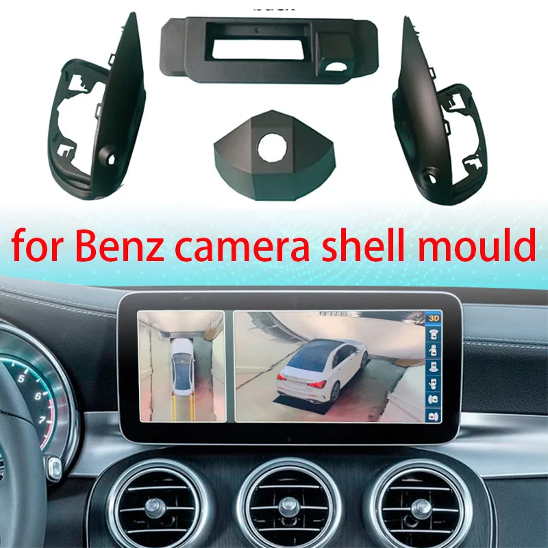 Geeignet für Mercedes-Benz auto serie 360 panorama bild gewidmet kamera shell form Schöne und wasserdicht Image