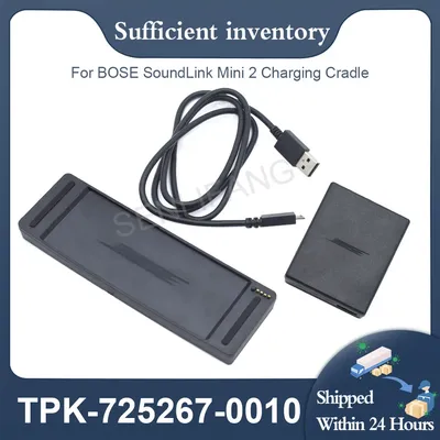 5-V-Ladestation für Bose Sound link Mini 2 II 1,6 A Ladestation TPK-725267-0010 416912 Micro-USB-Kabel Image