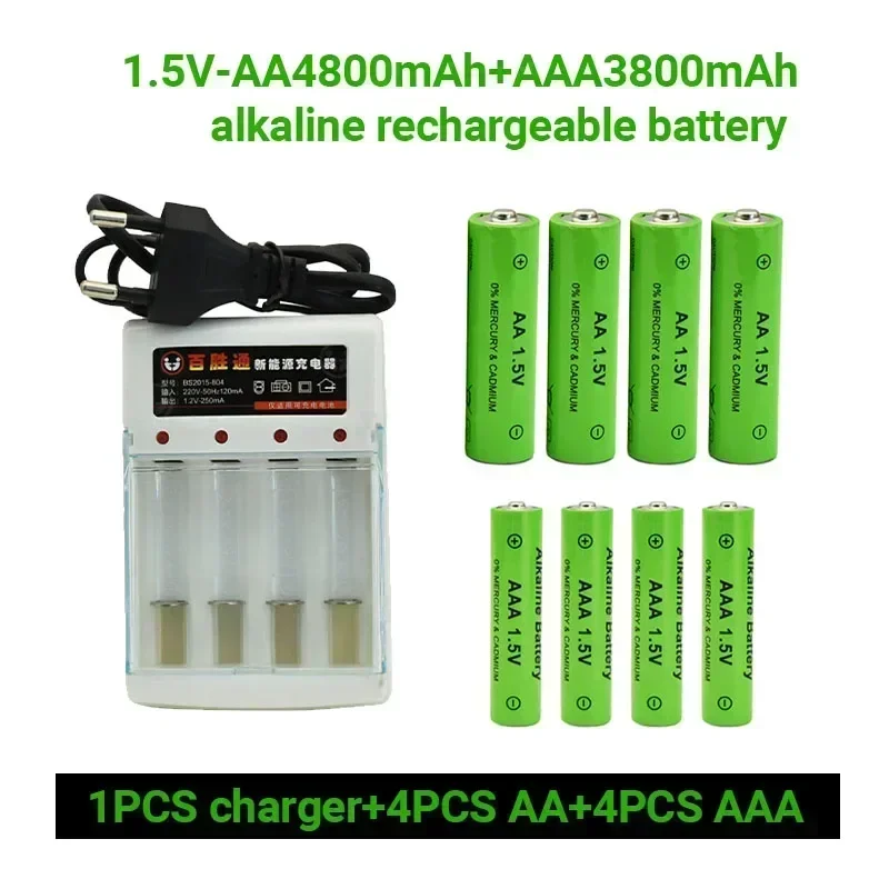 100 % Original 1,5 V AA4800 mAh + AAA3800 mAh wiederaufladbare Alkalibatterie NI-MH 1,5 V Batterie für Uhren, Mäuse, Computer, Spielzeug usw Image