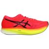 Asics MetaSpeed ​​Sky Rote Laufschuhe für Herren