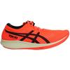 Asics MetaRacer Tokyo Rote Laufschuhe für Herren