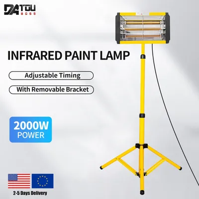 DATOUBOSS ZJ-SC-002 Short-Wave Infrared Paint Baking Lamp 2000W Infrared Drying Lamp For Car Body