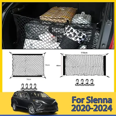 Car Trunk Net For Toyota Sienna XL40 LE AXLH40 2021-2024 2022 Boot Luggage Mesh Nylon Bag Storage