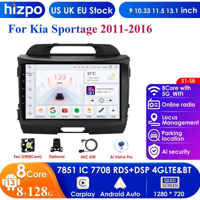 Carplay 4G DSP 7862 QLED Screen 2din Android 13 Autoradio For KIA Sportage 2010-2016 Car Radio