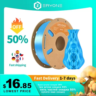 ERYONE Promotion Silk PLA Filament No Bubble Vacuum Biodegradable 1KG Silk 1.75mm Fast Free Ship