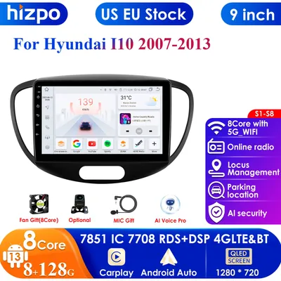 Android 13 2Din Car Radio for Hyundai I30 2007-2013 Multimedia Video Player Navigation Carplay