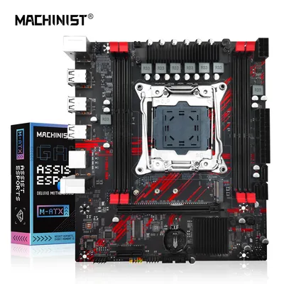 Motherboards