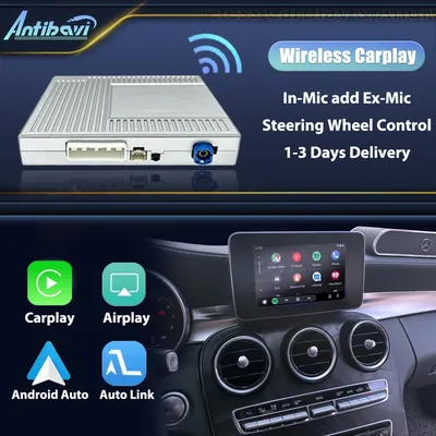 Wireless CarPlay NTG 5.5 For Benz AMG GT/C/E/S Class W206 W212 W222 W213 Android Auto Mirror Link