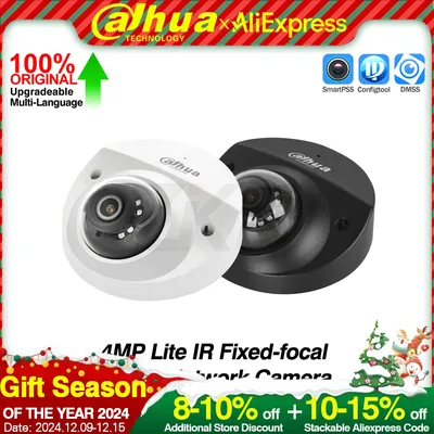 Dahua Original IPC-HDBW2431F-AS-S2 4MP Lite Dome Network Camera Intrusion Tripwire IR 30M H.265