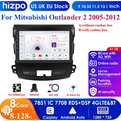 2 Din Android 13 Car Auto Radio For Mitsubishi Outlander xl 2 2005 - 2011 Citroen C-Crosser