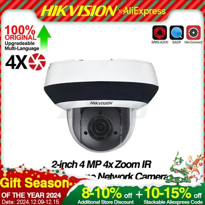 Hikvision PTZ 4MP IP Camera DS-2DE2A404IW-DE3 IR PoE Security Camera Built-in MIC 4X Optical Zoom