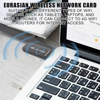 4G USB Dongle High-Speed USB WiFi Modem Personal Hotspot Device Lightweight WiFi USB Adapter Mobile