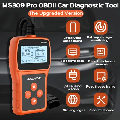 Auto OBD2 Scanner, Live Data & Battery Tester, OBDII Car Fault Detector EOBD Code Reader Auto Engine