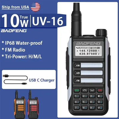 Baofeng UV-16 IP68 Waterproof Walkie Talkie Dual Band High Power Radio Dual Band Vhf Uhf CB Ham Radio Long Range Two Way Radio