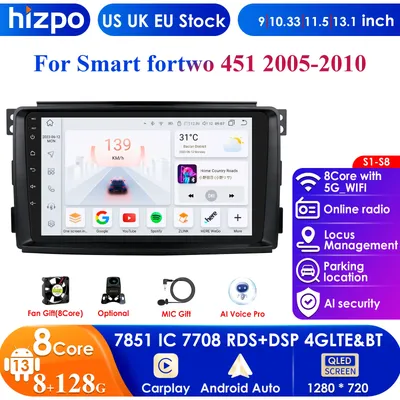 9'' 7862 Intelligent Screen 2din Android Car Radio Multimedia Video Player For Smart Fortwo 451 2005