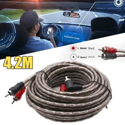 Car Audio Signal Cable Audio Subwoofer AMP RCA Power Cable Line AGU 4.2M Car Audio System