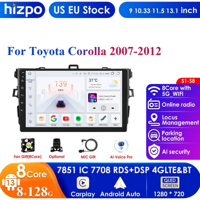 Android 13 2Din Car Radio for Toyota Corolla 2007-2011 Multimedia Video Player Navigation Carplay