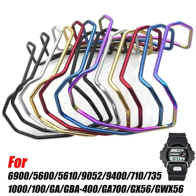 Anti-scratch Metal Wire Guard Bumper Protector for smart Sport Watch