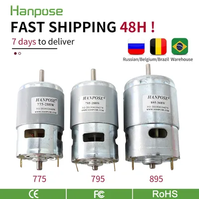 Durable 775 795 895 Spindle motor 3000-12000 RPM Motor Brush dc motors 775 150W lawn mower motor with two ball bearing Rated