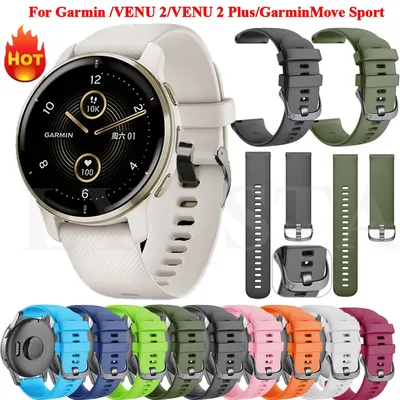 20 22mmStrap For Garmin Venu2/Venu 2 Plus Wristband For GarminMove Sport Forerunner245 645