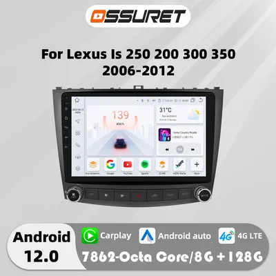 2din Android Auto Car radio GPS Stereo For Lexus IS250 200 300 350 2006-2012 Multimedia Player GPS