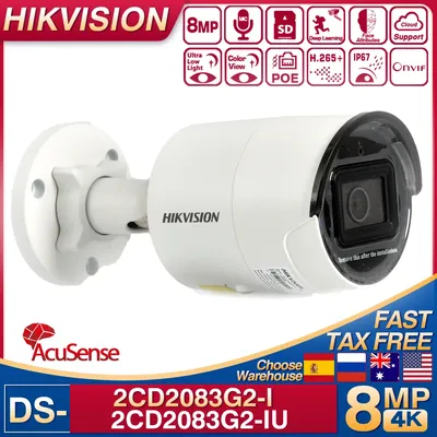 Hikvision DS-2CD2085G1-I 8MP POE IP Camera DS-2CD2083G2-IU IR IP67 Built-in Mic Security for Home