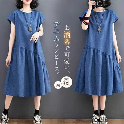 2024 Summer Maternity Loose Denim Blue Dress Short Sleeve round neck Pregnant Woman Dress Vintage