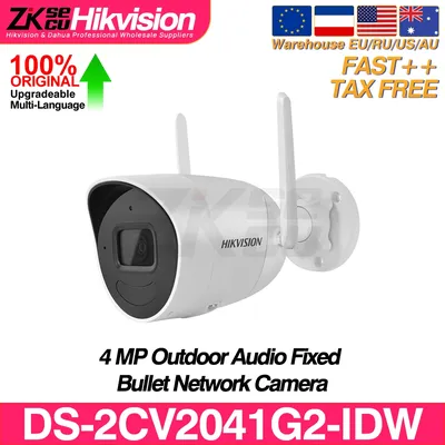 Hikvision DS-2CV2041G2-IDW Original 4MP Outdoor WIFI Audio Fixed Bullet Network Camera EXIR 2.0 SD