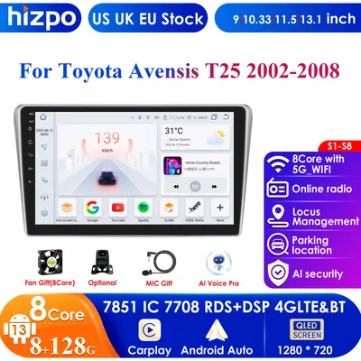 2 Din Android 13 Auto Radio For Toyota Avensis T25 2002-2008 Carplay 4G WIFI Car Multimedia Player