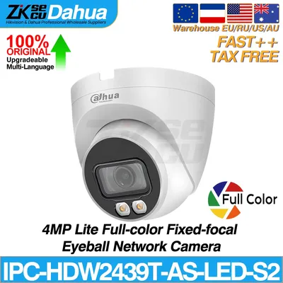 Dahua Original IPC-HDW2439T-AS-LED-S2 4MP Lite Full-Color Fixed Eyeball Network IP Camera IVS