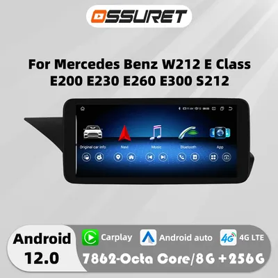 7862 Android 12 Autoradio Multimedia player For Mercedes Benz W212 E-Class NTG 4.0 4.5 5.0 E200 E230