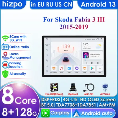 Carplay 4G 9" Car Radio Android for Skoda Fabia 3 III 2015 2016 2017 2018 2019 Multimedia Player