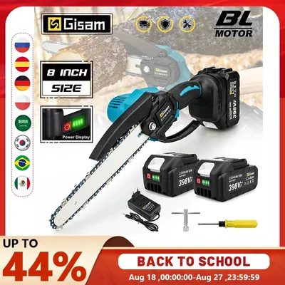 Gisam 8Inch Brushless Electric Saw Cordless Chainsaw Handheld Garden Wood Logging Chainsaw Power Tool for Makita 18V Battery Pin