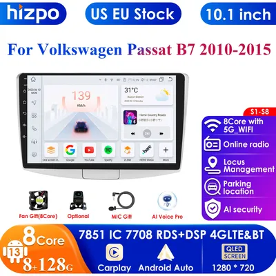 Android 13 2Din Car Radio for Volkswagen VW Passat B7 CC 2010-2015 Multimedia Video Player Navi