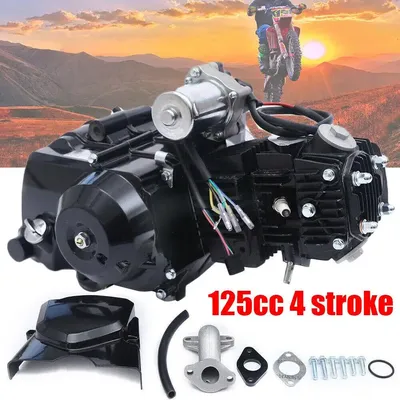 125cc 4 stroke ATV Engine Motor Semi-Auto w/Reverse Electric Start For GO Karts W/Reverse Pedal