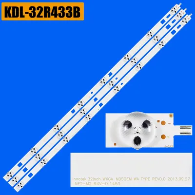 1/5/10 Kit LED Backlight Strips For SONY KDL-32R415B KDL-32R413B KDL-32R433B KDL-32R435B INNOTEK
