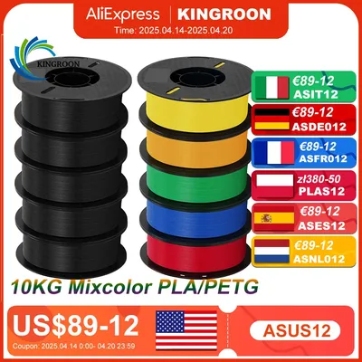 KINGROON 10KG PLA Filament PETG 3d Filament 1.75mm For 3D Printer Filament Bundle Mixed colors FDM