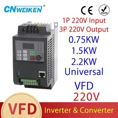 AC VFD 1-phase 220V input /3Ph 220V/380V output 0.75/1.5/2.2/4/5.5/7.5/11KW frequency converter