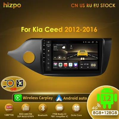 Hizpo 2din 4G Android 12 DSP Car Radio Multimidia Video Player For KIA Cee'd CEED JD 2012-2016