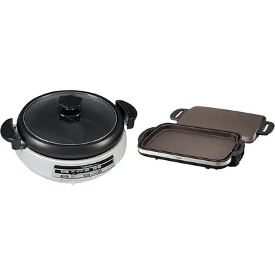 Gourmet d’Expert® Electric Skillet for Yin Yang Hot Pot & EA-DCC10 Gourmet Sizzler Electric