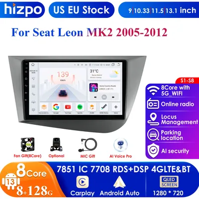 Hizpo Carplay 4G+WIFI 9'' 10.33'' 2din Android Car Radio for Seat Leon 2 MK2 2005 - 2012 Multimedia