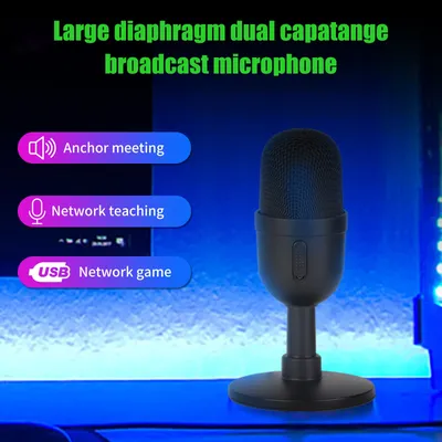 OKCSC MV7 Microphone Live Streaming Equipment For Karaoke Computer Recording Mobile Phone Smart