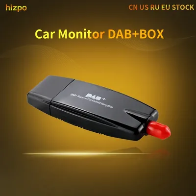 Car Monitor DAB+ BOX Adapter Dab USB Only Fits for Our Hizpo Brand Car Multimedia Players Which Supports DAB+