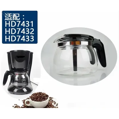 Coffee+Maker+Accessories