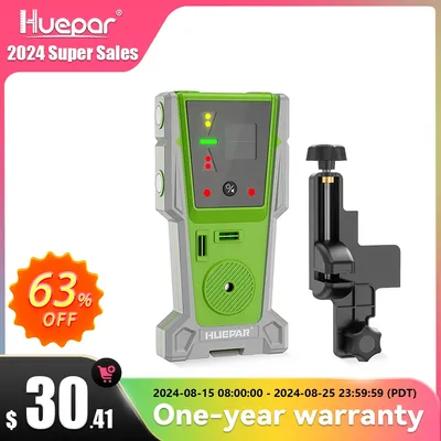 Huepar Laser Level Receiver Detector with Pulsing Line Electric Leveling Vertical Horizontal Lines